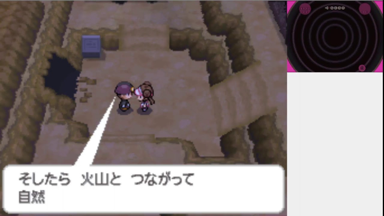【ブラック2】ピッピ入れて旅するぞ！！