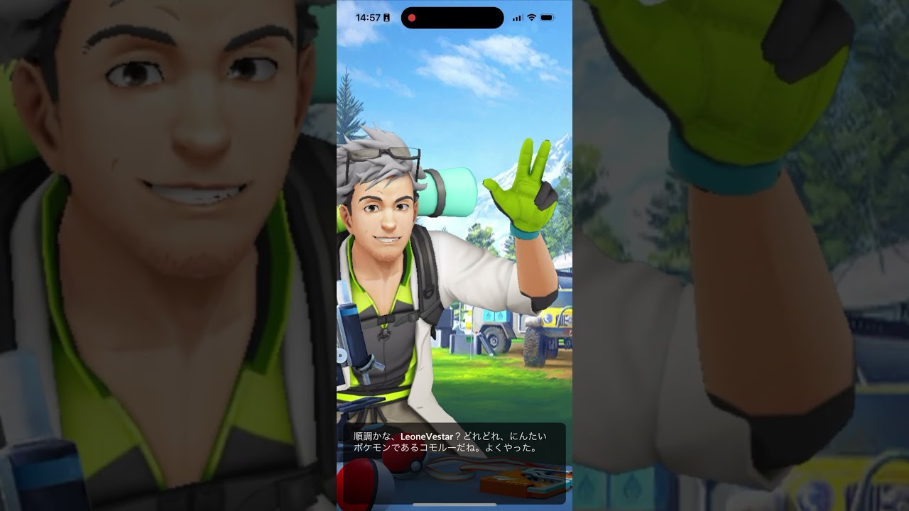 ポケモンストーリーズ「タツベイコミュニティ•デイ復刻」#shorts