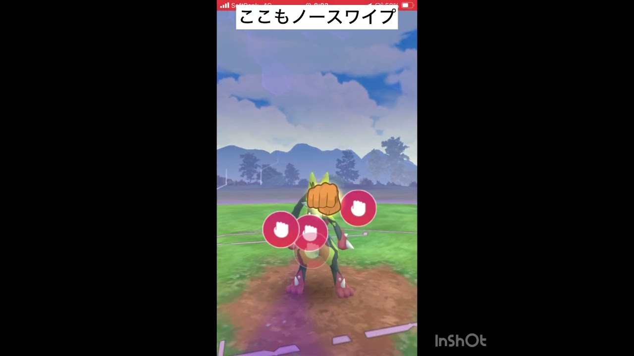 アルロ君とのバトル‼️メガルカリオ1体だけで撃破💨