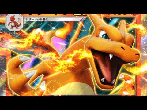 現在50位！朝活レート対戦【ポケポケ】【ポケポケアリーナ】