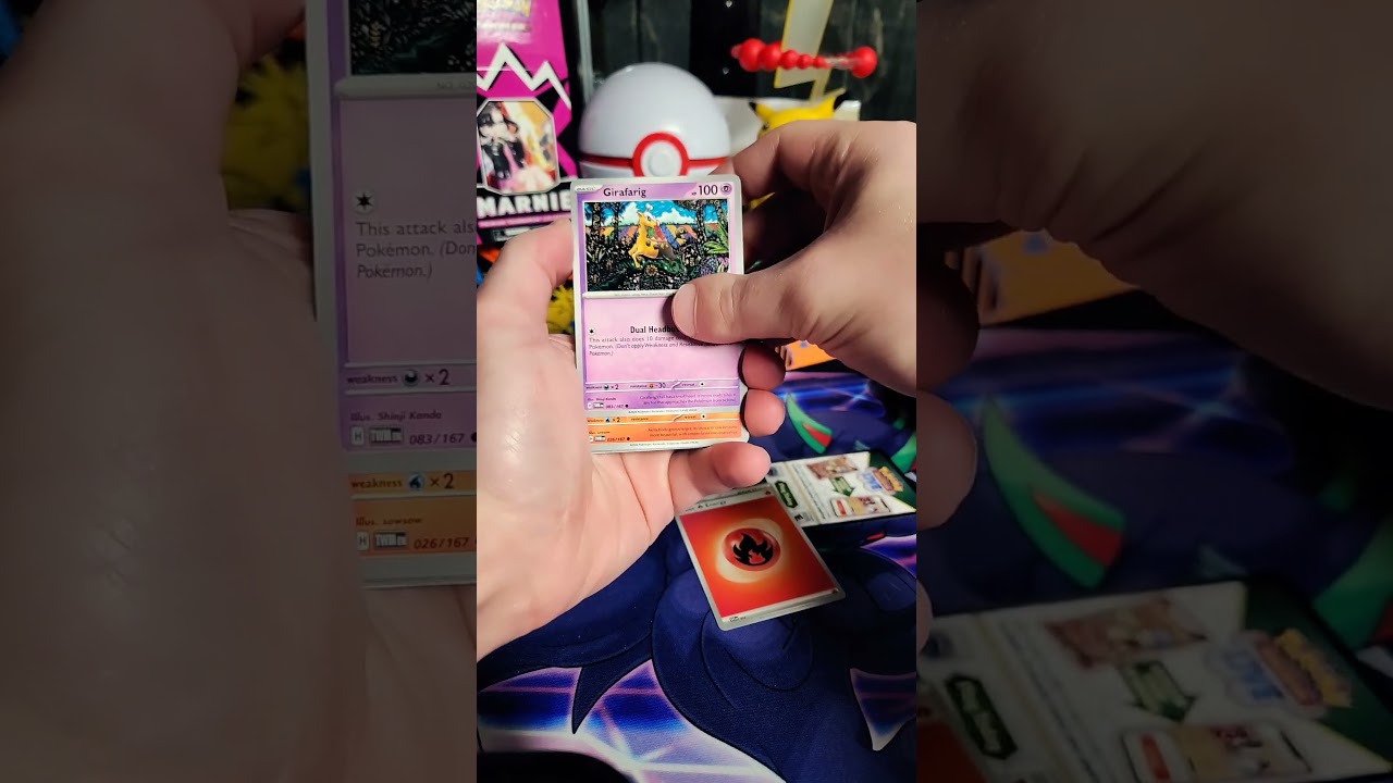 Tha Magma Conch!! Twilight Masquerade Short#31 #pokemon #pokemoncards #twilightmasquerade