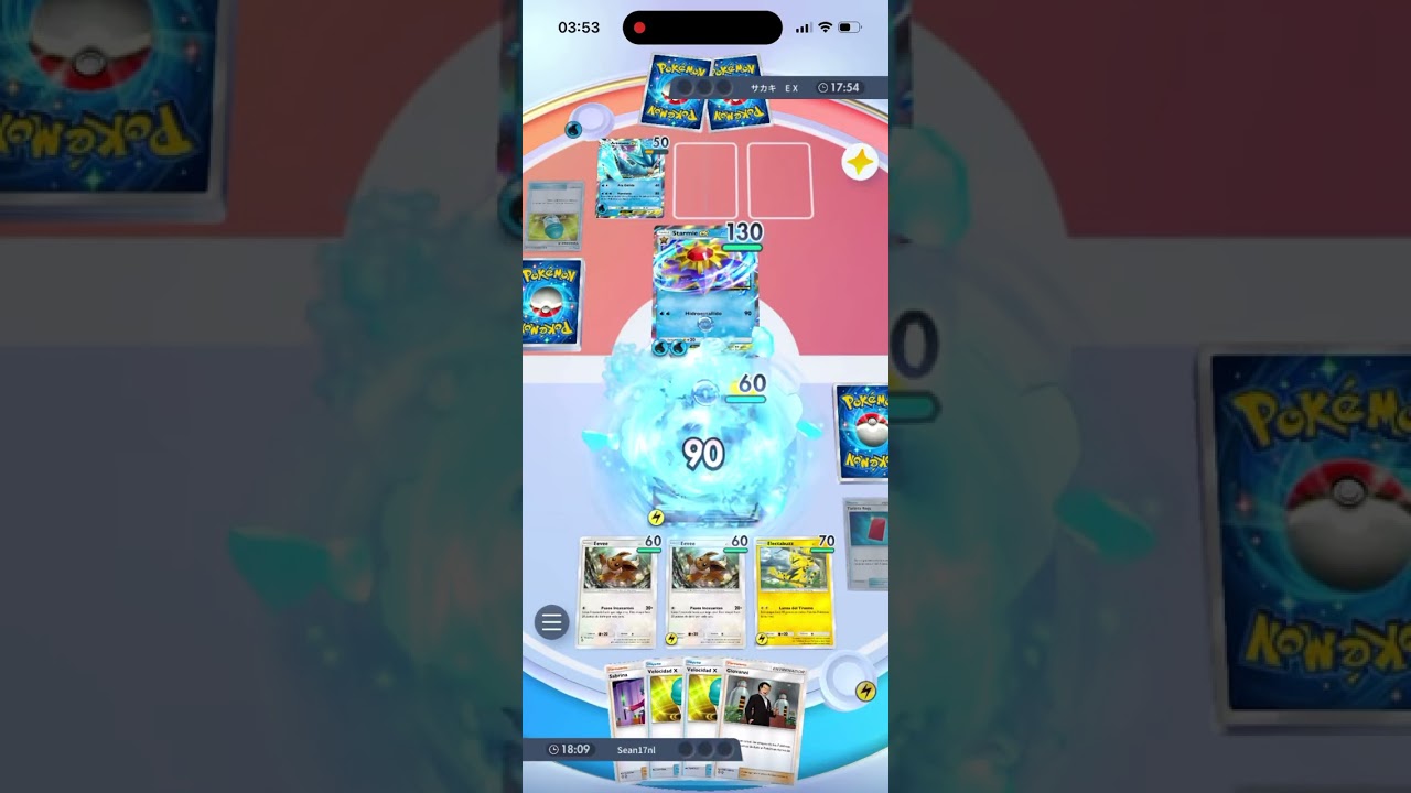 ⚡️ DEDENNE ⚡️¡PARALIZANDO AL META! | POKÉMON TCG POCKET | Sean17nl