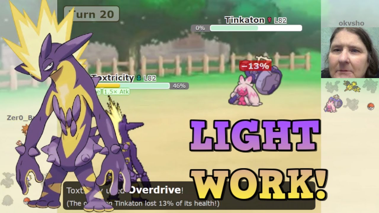 THE PERFECT TOXTRICITY GAME! (Pokemon Showdown Random Battles)