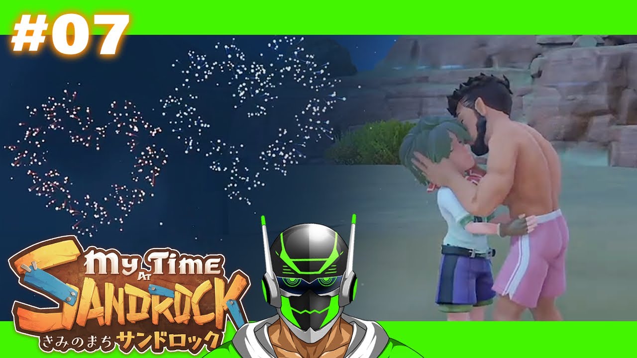 #07【きみのまち サンドロック】今すぐkiss me【初見プレイ】