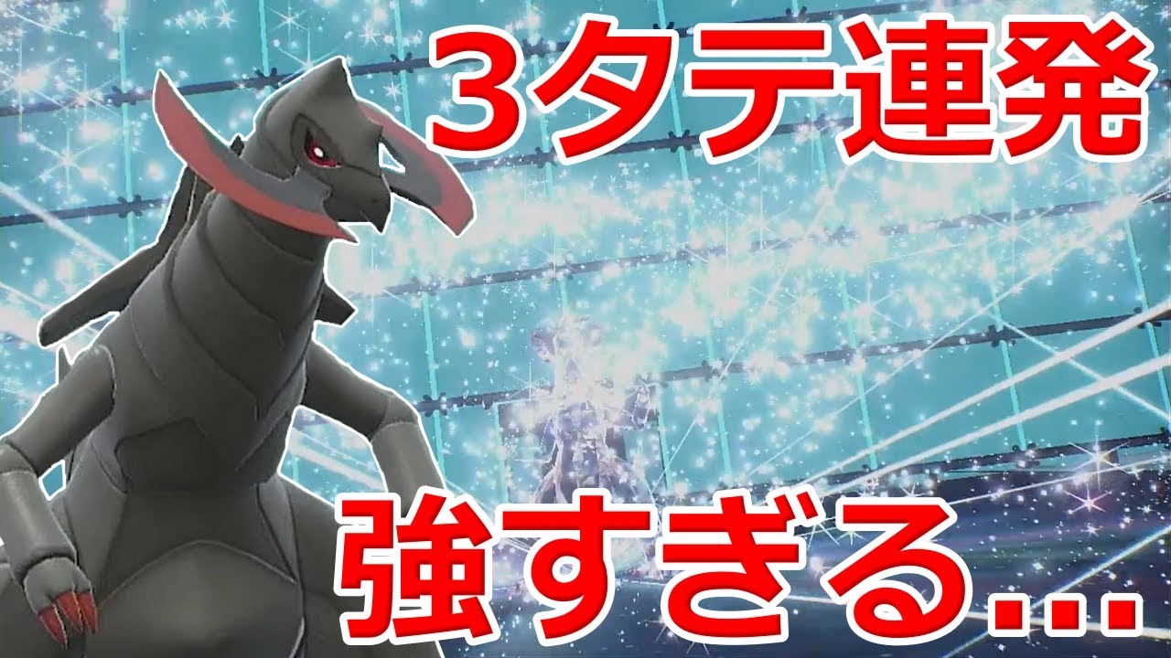 【好きなポケモンで勝ちたい】大量発生していたのでなんとなく「オノノクス」を使っただけなのに衝撃的な強さで脳が壊れました...【ポケモンSV】