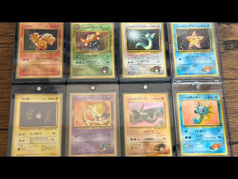 【ポケカ】ガチで特すぎる買い物をしてしまった