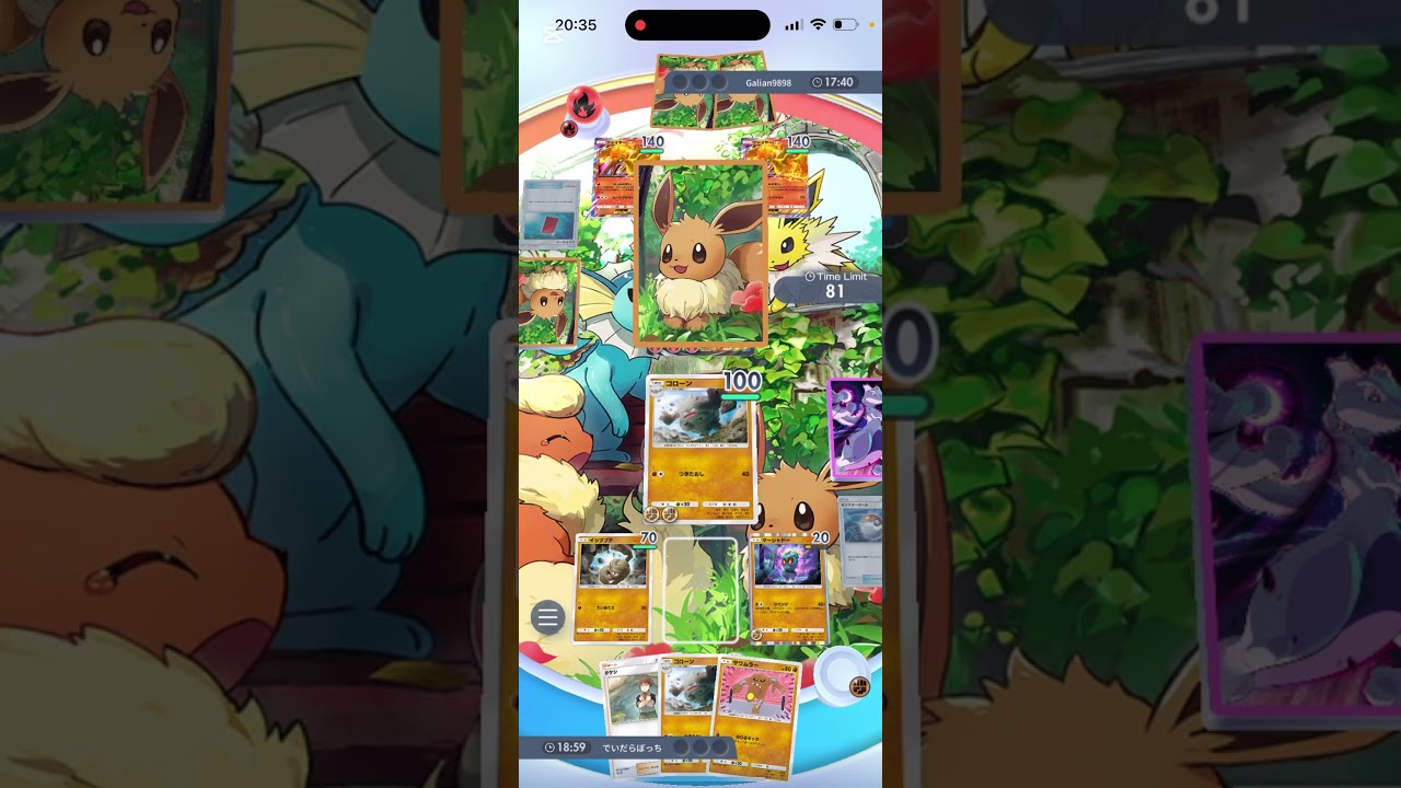 マーシャドーの詰み性能が高すぎる！　#ポケモン #ポケモンカード #ポケポケ #ガレリア