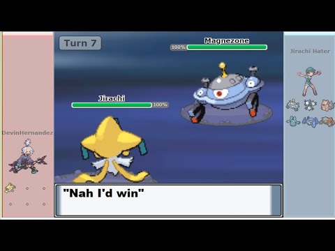 The (hopefully) impending Jirachi Suspect Test