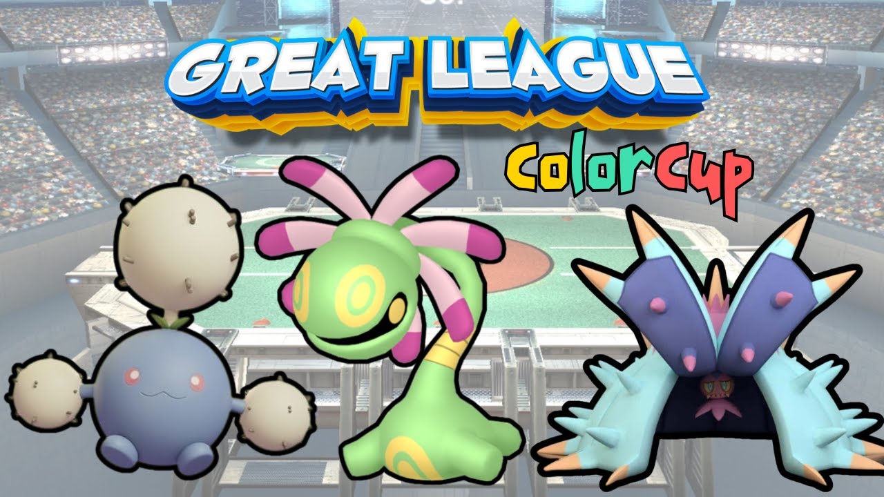 PVP Color Cup  ทีม Jumpluff Cradily Toxapex