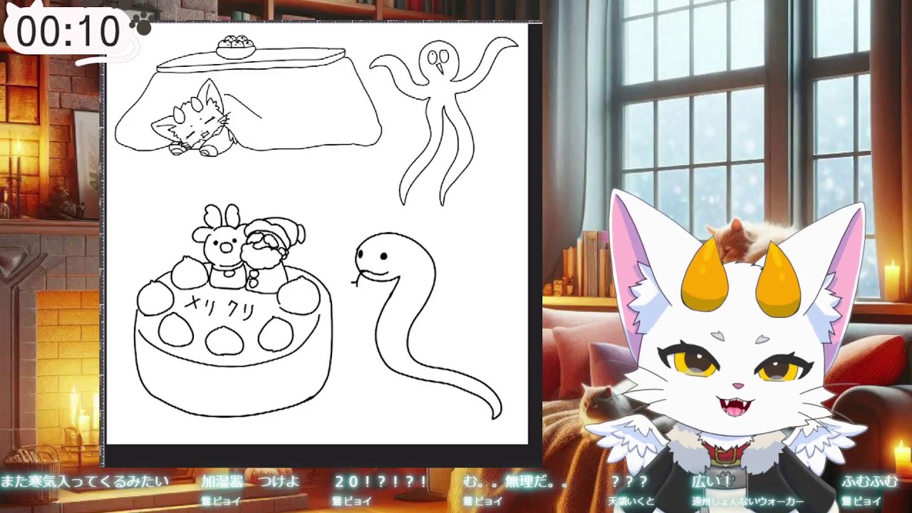 【龍尾】あつ森サイコロ当選者さんのイラスト続き描く！【お絵描き雑談】