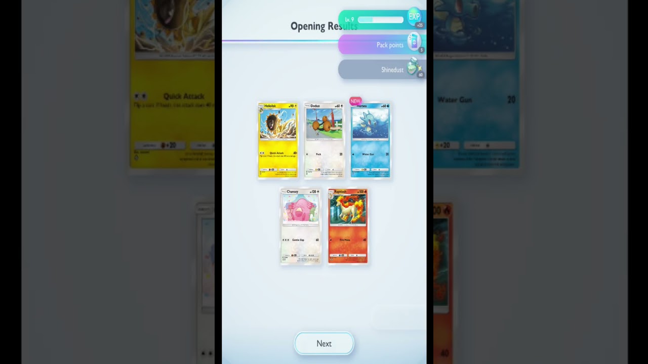 I got Horsea Tcg Pocket #tcgpocket #tcgpokemon #ehopgaming  #shorts