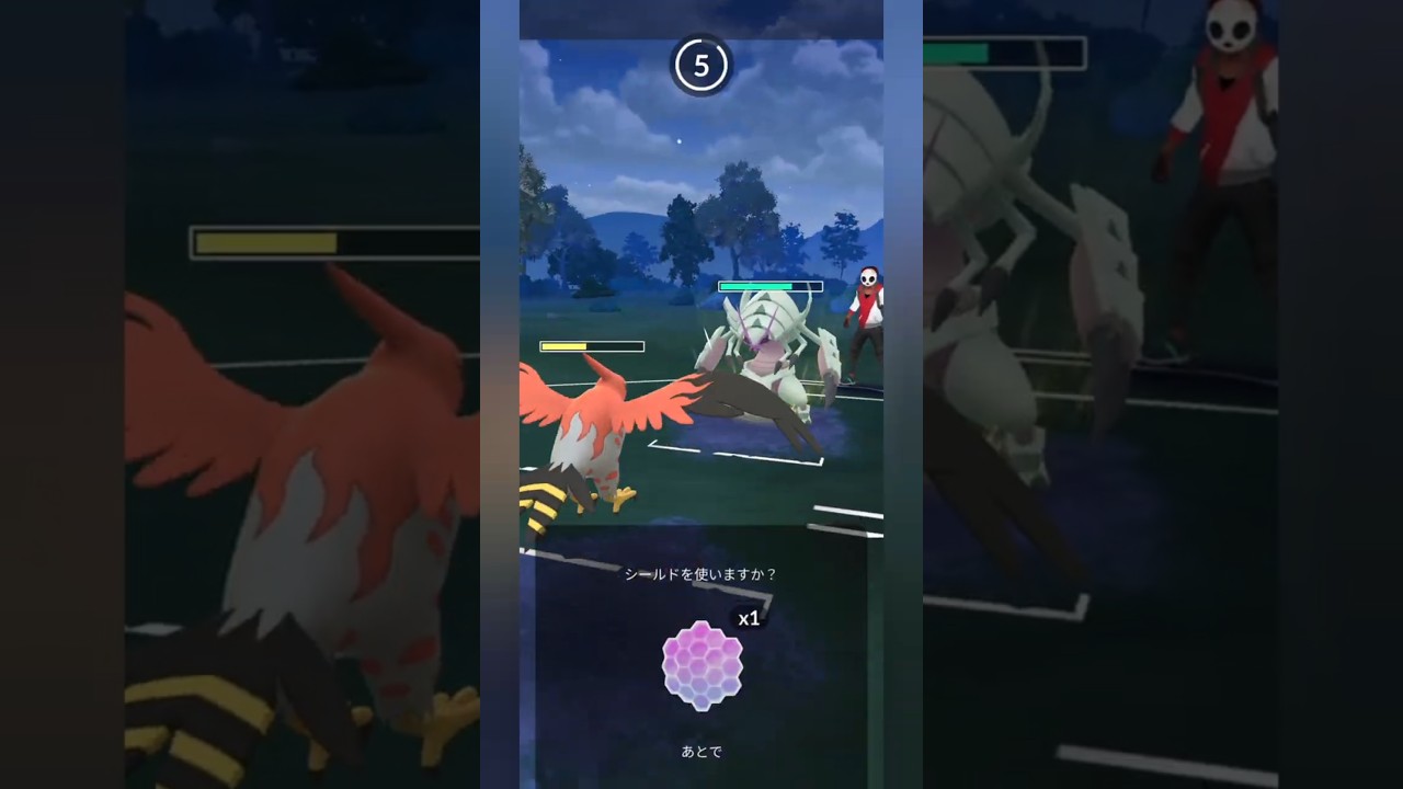 【ポケモンGO】引き先ファイアローが強い！【4色カップ】【バトルリーグ】#shorts #ポケモンgo #goバトルリーグ #gbl #4色カップ #pokemongo