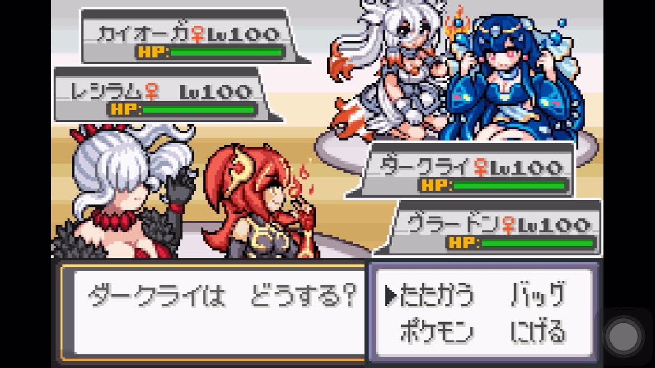 【萌えもん】ランダムバトル(ダブル) Part47