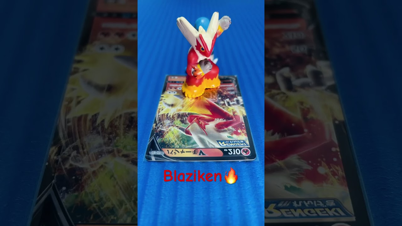 #Blaziken🔥#pokemon