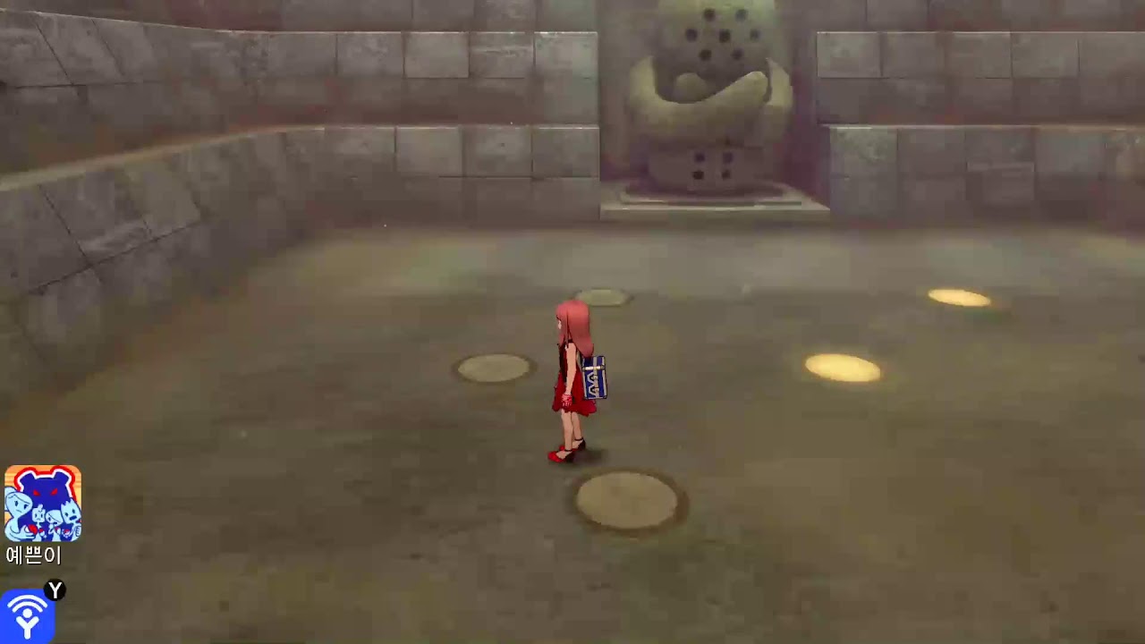 Pokémon Sword and Shield  shiny Poipole giveaway