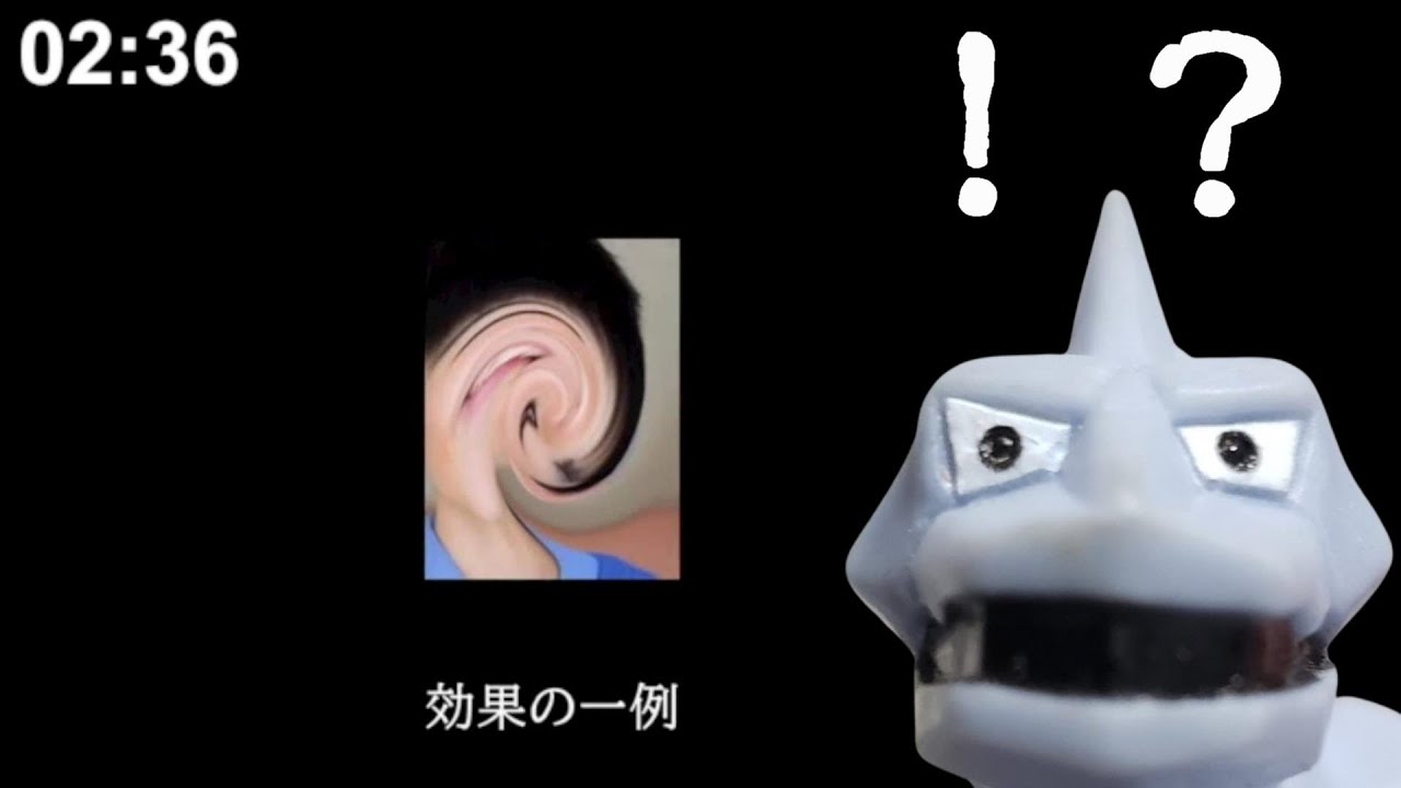 【PSA】夜な夜な深夜番組を見るイワク【イワーク実況】