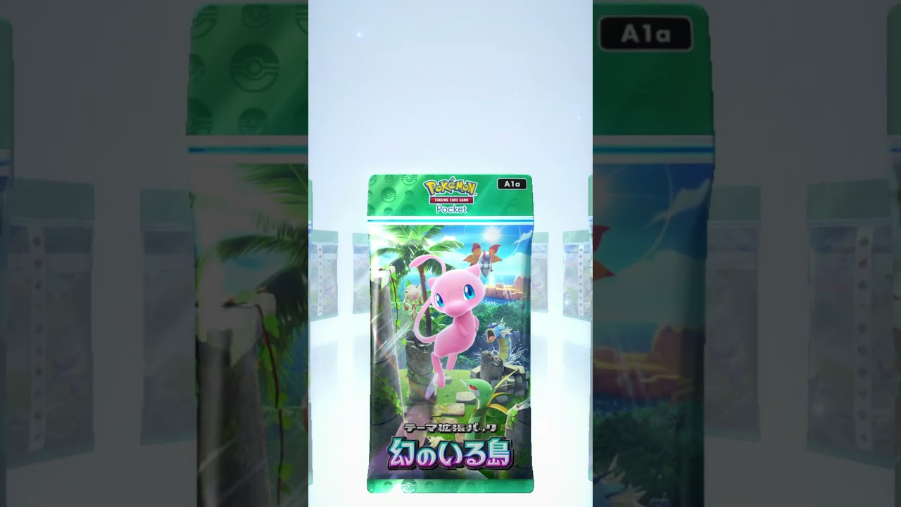 デデンネ！ #ポケモン #ポケカ #ポケモンカード#pokemon #ポケモンカード25周年 #毎日ポケカ開封 #3パックチャレンジ