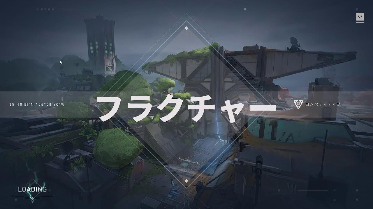 【VALORANT】壊れかけのネイティオ