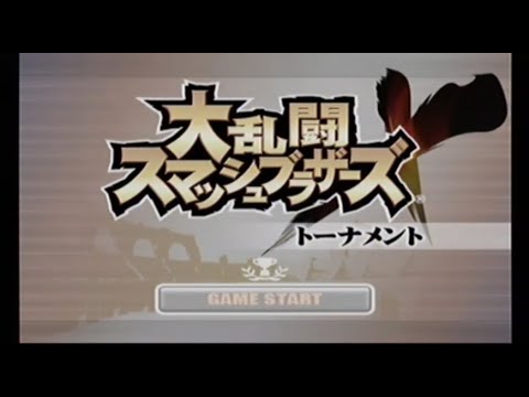 スマブラⅩ【祭りだ！火球だ！ミニゲーム！】ＰＡＲＴ９