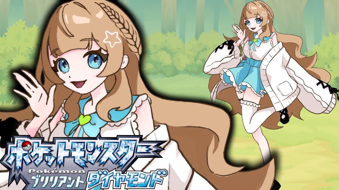 【#ポケモン  】ラルトスのレベリング！！！！トゲピー捕まえたい【#新人VTuber】