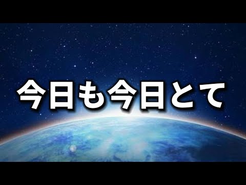 【４色カップ】パルキアもお試しで【ポケモンGO】
