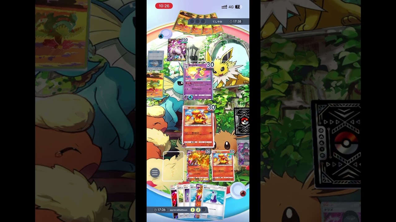 ブーバーにめちゃくちゃにされるミュウツー #ポケモン #ポケモンカード25周年 #毎日ポケカ開封 #ポケポケ #ポケポケ開封チャレンジ #ポケポケ対戦 #ポケカ #ポケモンカード