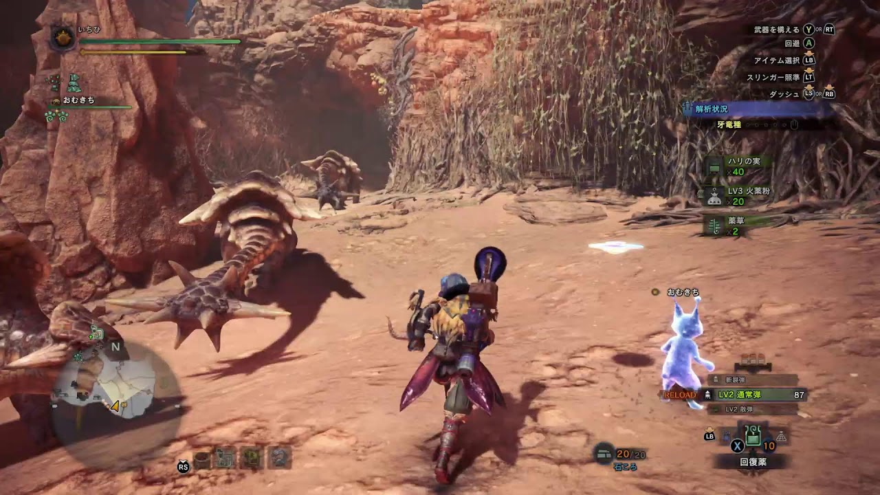 MHWIB : WQHD配信設定テスト