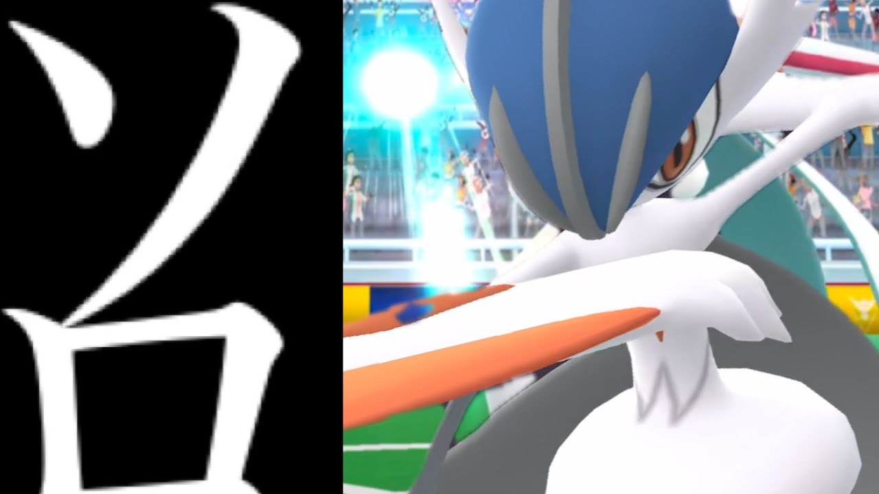 【ポケモンGO・ソロ検証】え！まさかの展開！？メガエルレイドの後は〇〇やらなきゃマズイ・・？【メガシンカ・レイドデイ・ラルトス・コミュデイ・Pokémon GO】