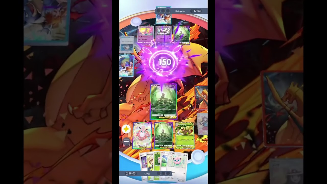 ミュウナッシープクリンvsミュウミュウツーの泥試合 #ポケポケ #ミュウ #ミュウツー #ナッシー #プクリン