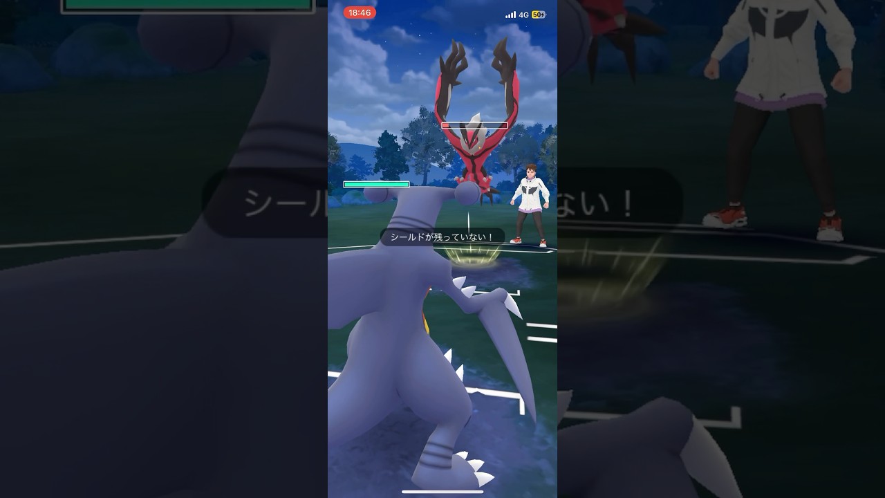 イベルタルを隠していることがバレバレの伝説ポケモンの使い ~妖精の冬物語~　Dual Destiny Season（マスターリーグ　ボツ）
