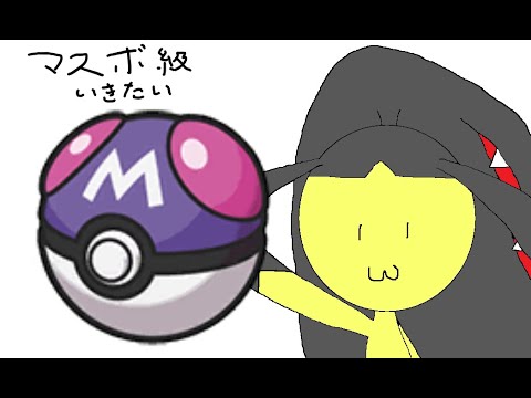 ぬ