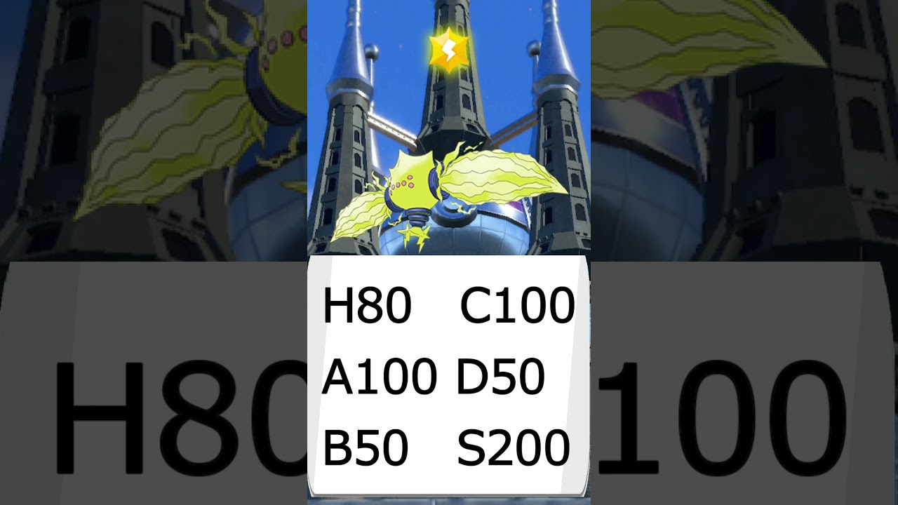 【ポケモンSV】SVダブルおすすめポケモン レジエレキ #voicevox #ポケモン #shorts #春日部つむぎ #ポケモンsv #ダブルバトル #レギュレーションg #レジエレキ