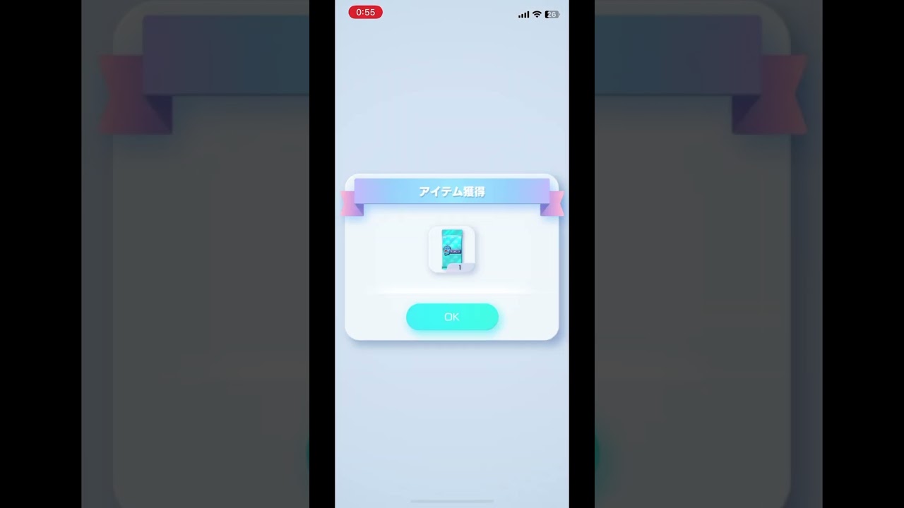 カメックスドロップイベント最後の二連 #ポケポケ開封チャレンジ #ポケモンカード #pokepoke #ポケポケ #pokemon