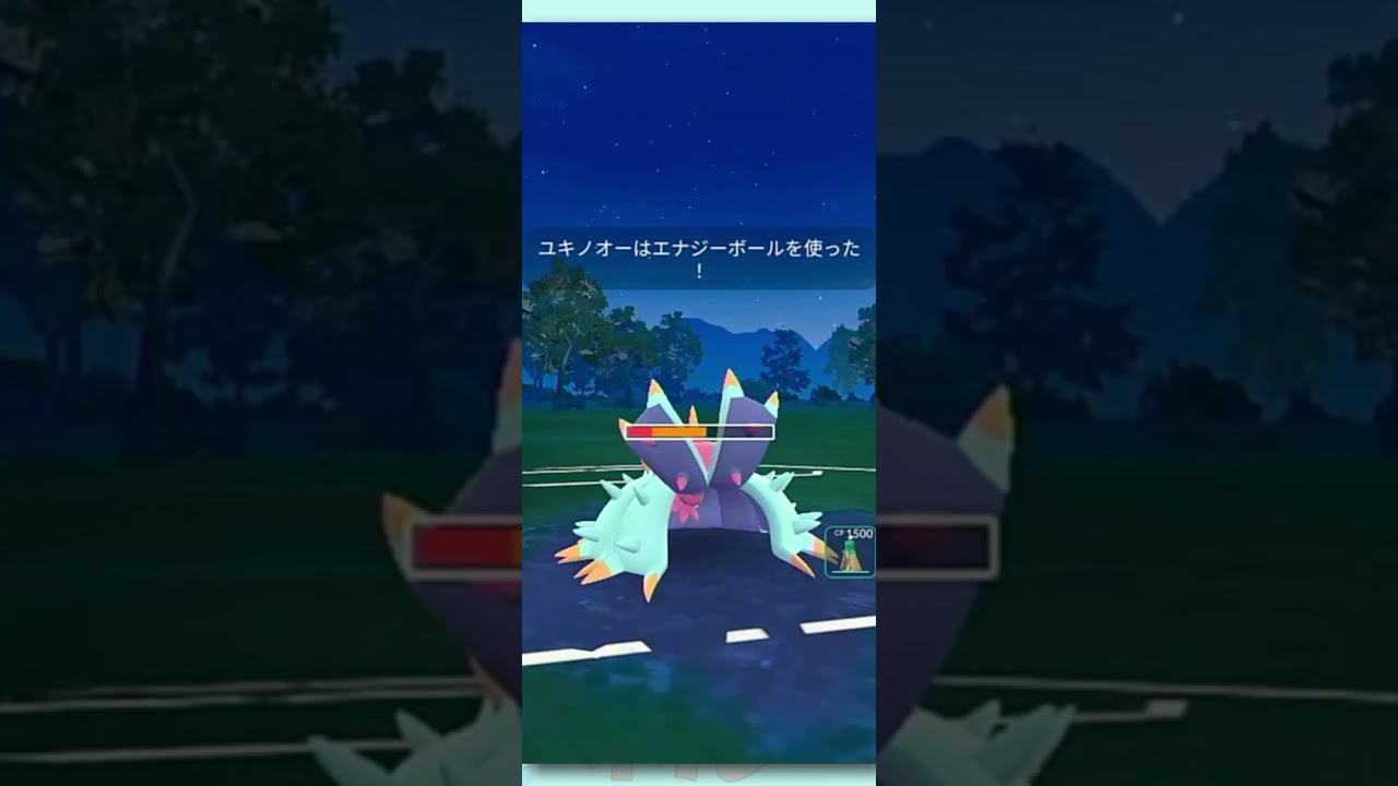 初手ユキノオーを捲れ！引き先シャドウキングドラが大活躍！！S21：４色カップSLVer.【ポケGO】  #ポケモンGO #GOバトルリーグ #gbl