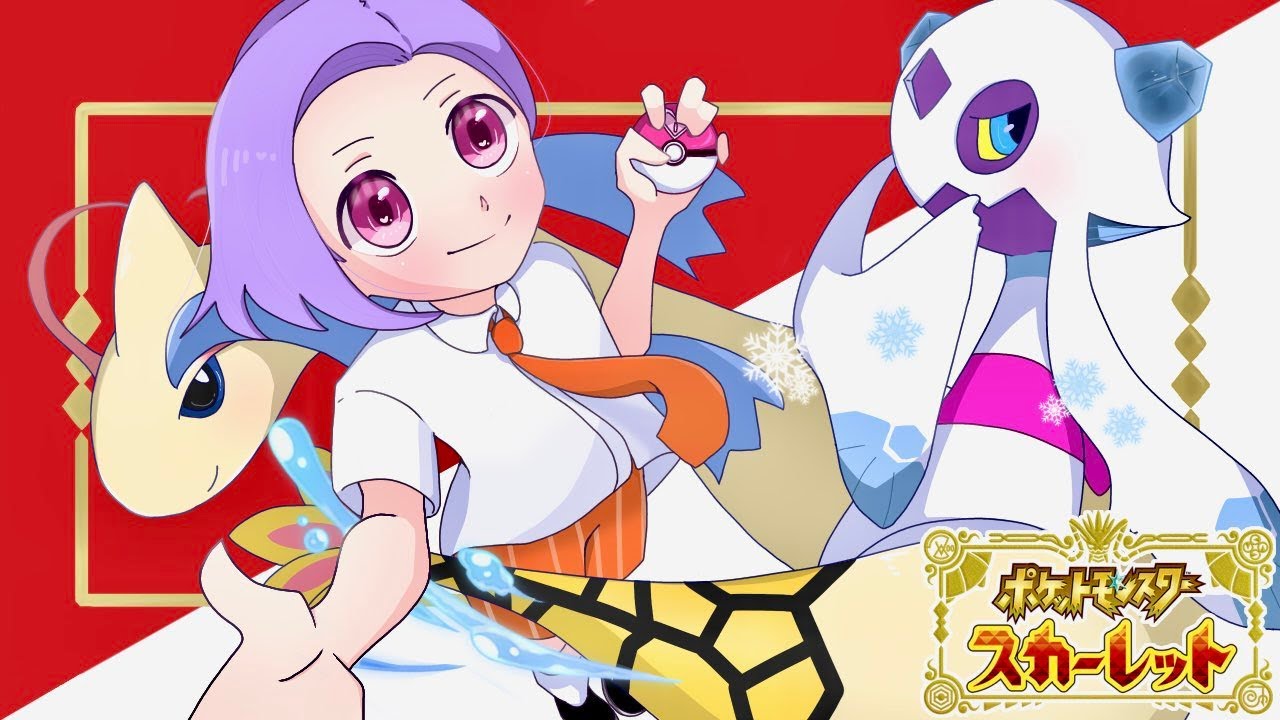 寝る前にちょびっとザマゼンタ！ポケモンSV ランクマ