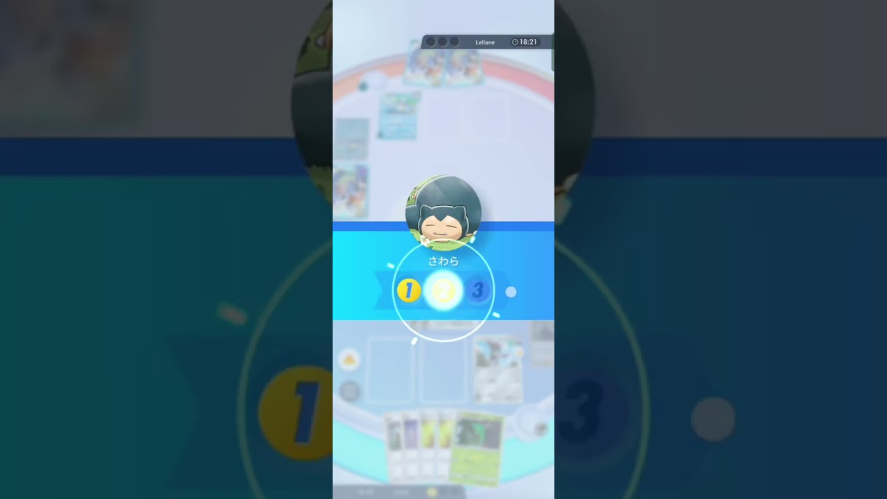 サカキがサポートしキリキザンが切り刻んでいくデッキ#ポケポケ