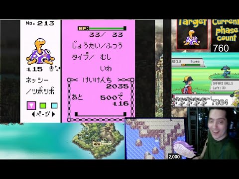 LIVE! Shiny Shuckie the Shuckle in Pokemon Crystal!