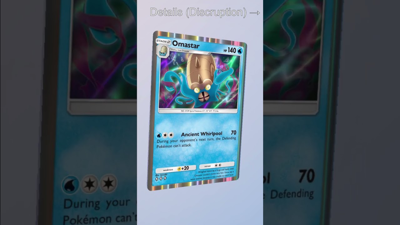 【PTCGP🆚PTCG】A1 #82 ｜Omastar｜オムスター｜多刺菊石獸 #PTCGP #PTCG #ptcgpocket #Shorts