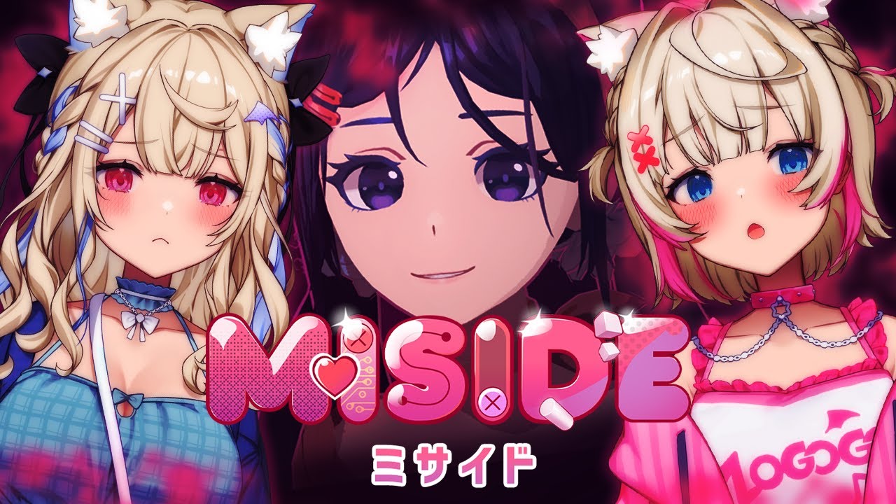 【MISIDE】just want to be close friends with crazy cute girls 🐾 【FUWAMOCO】