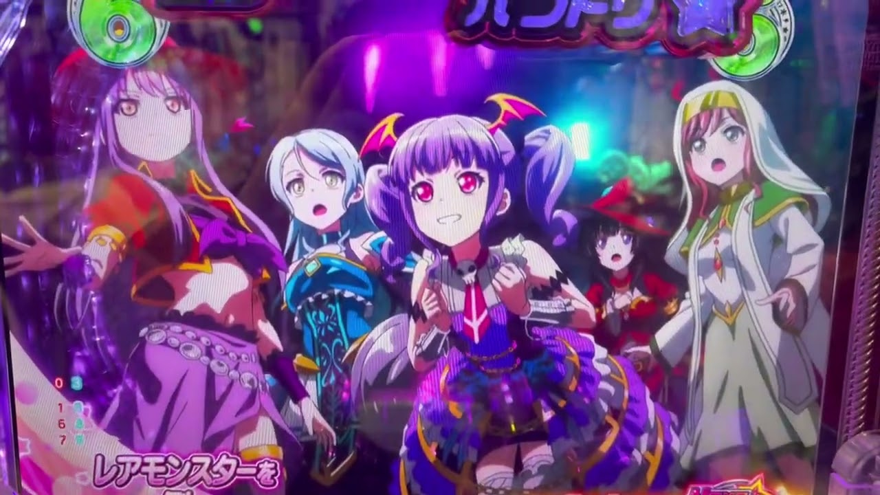 ロゼリアミッション⁉️#ガルパチ