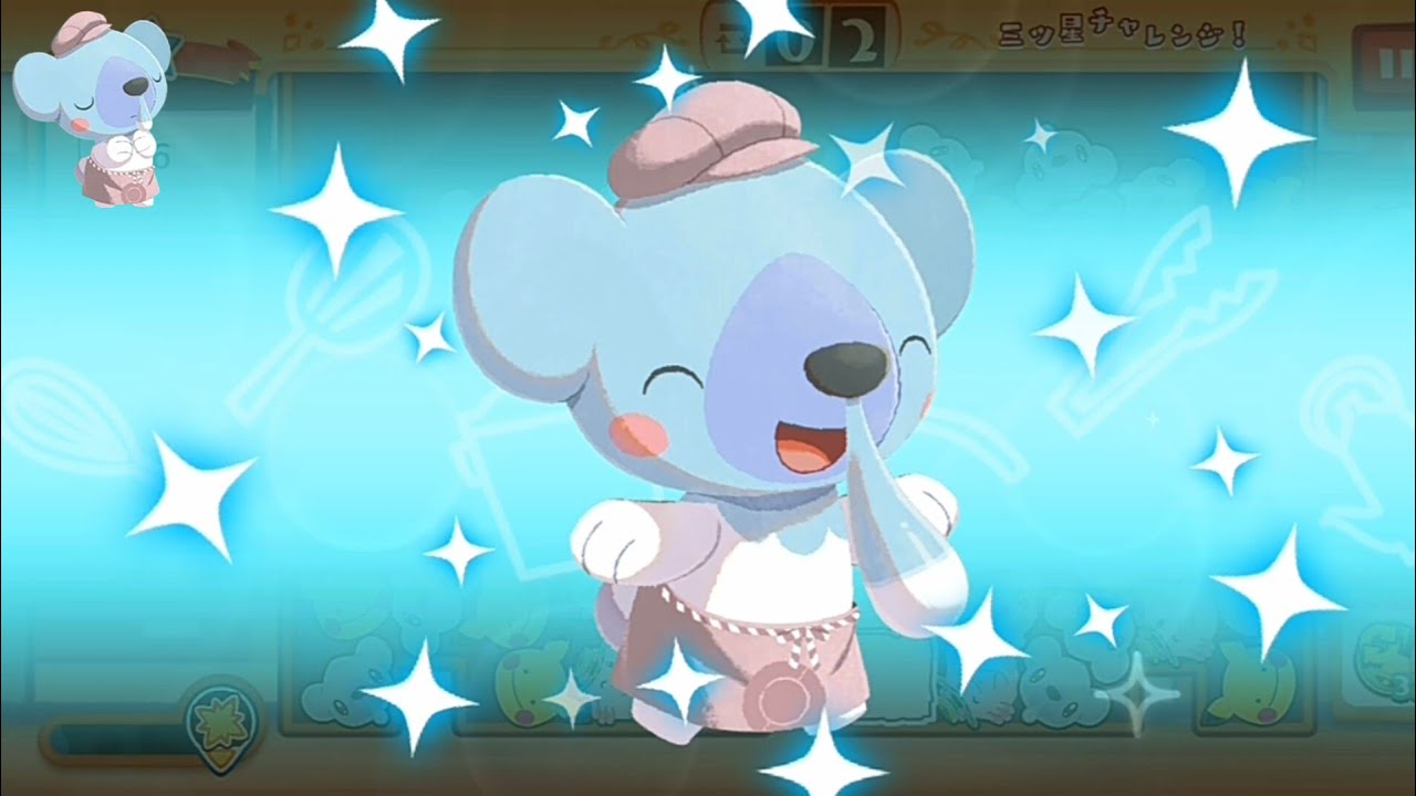 ポケまぜ スキル集 - クマシュン / 寶可繽紛趣 技能集 - 噴嚏熊 / Pokemon Cafe ReMix - Cubchoo's skill