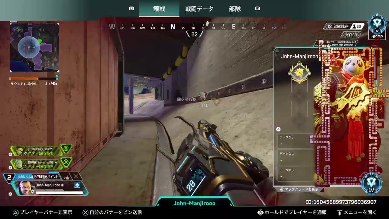 Apex配信！！Day616 フルパなるかも？★ランク★カジュアル★配信