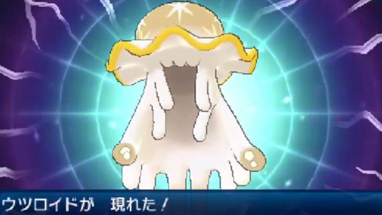 完 色違いウツロイドを狙うぞ！0~【ポケモンUSUM】