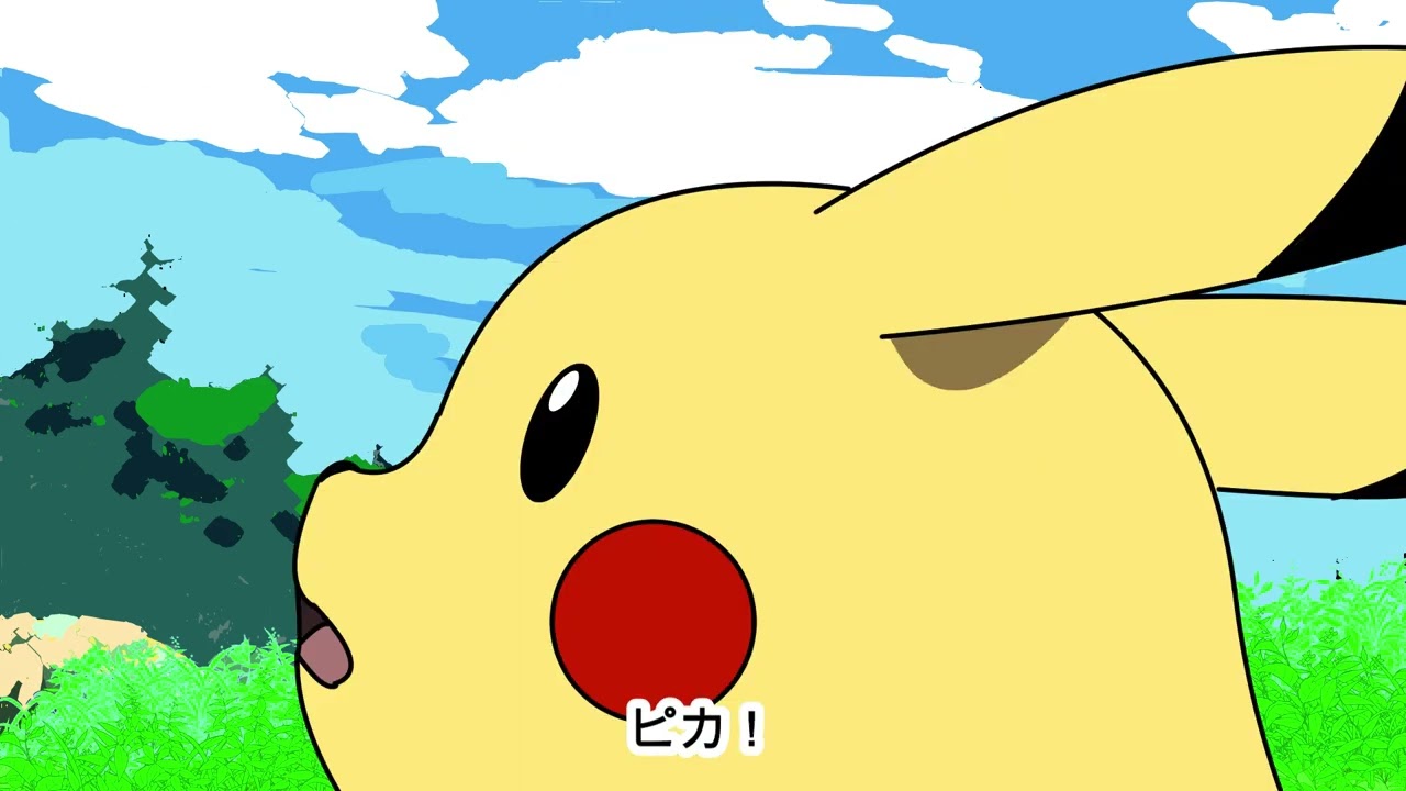 【アニメ】【ネタ】ゼクロムの影響でピカチュウの電気技が使えない事に気づけなかったサトシ【ゲーム】