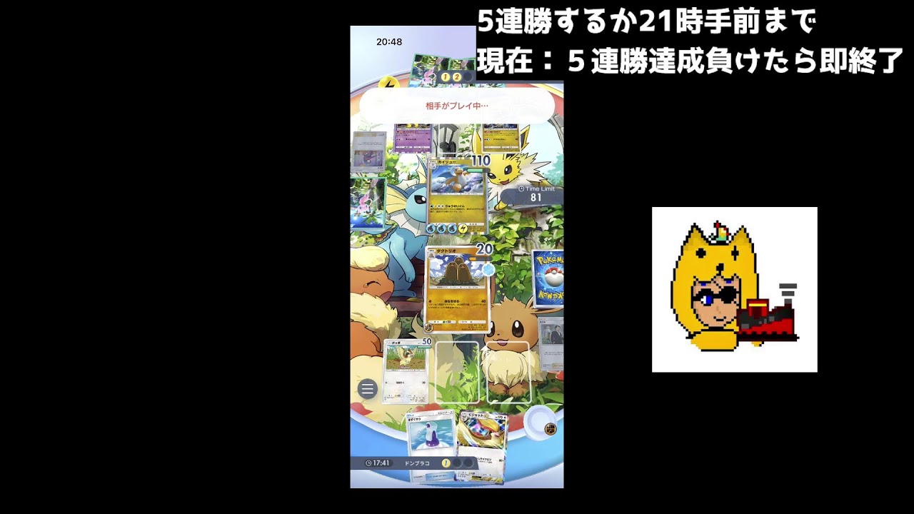 ディグダディグダ、ダグダグダグ