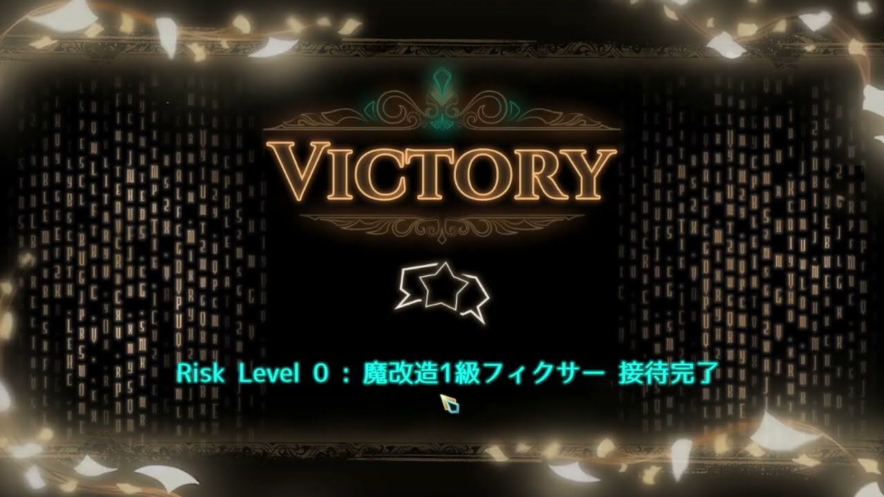 【Library of Ruina】魔改造1級フィクサー ドンファン接待 哲学の階ドンファンソロ【mod接待】