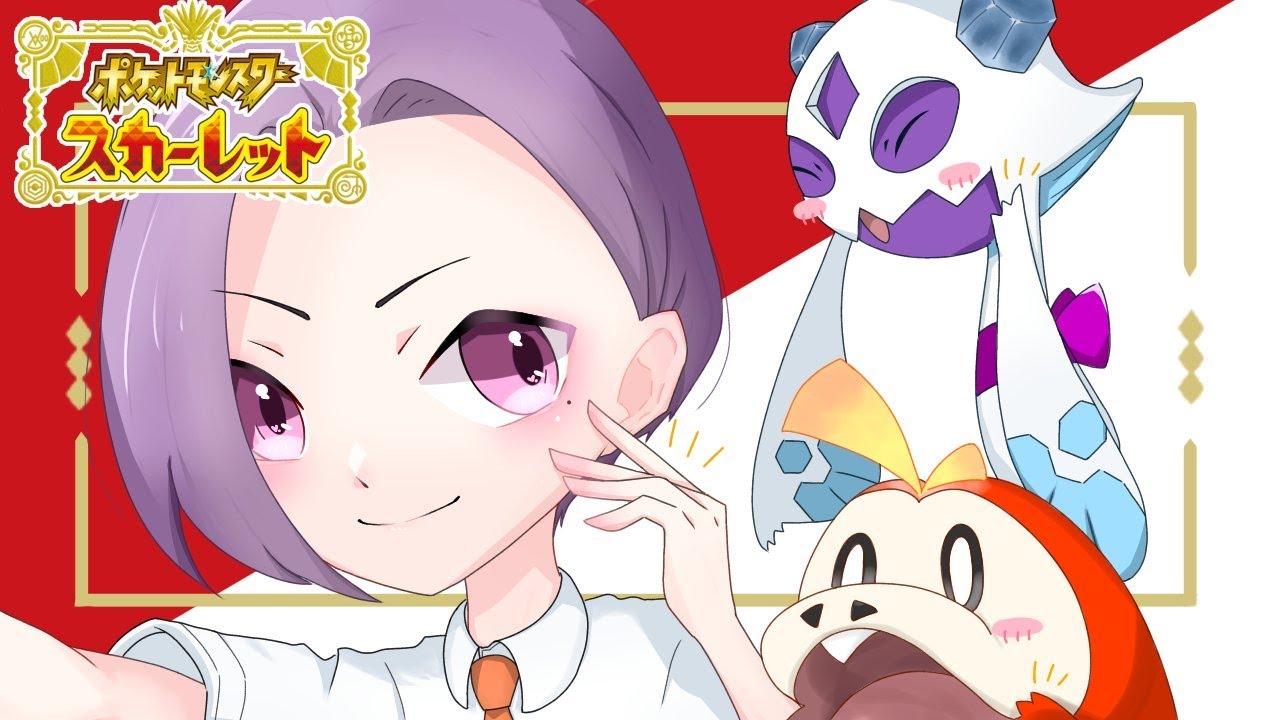寝る前にちょびっとグラードン！最終二桁目指す！ポケモンSV ランクマ