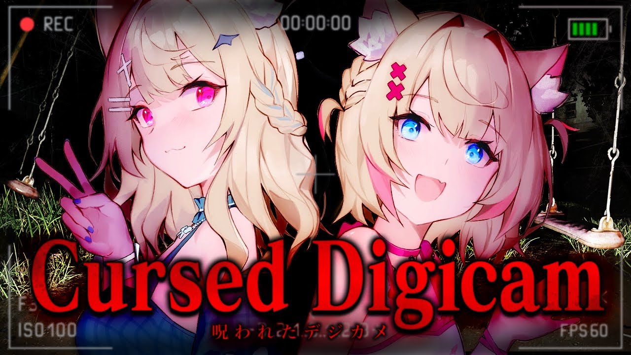 【CURSED DIGICAM｜呪われたデジカメ】3 2 1... say "boo!" to the ghosts 🐾 【FUWAMOCO】