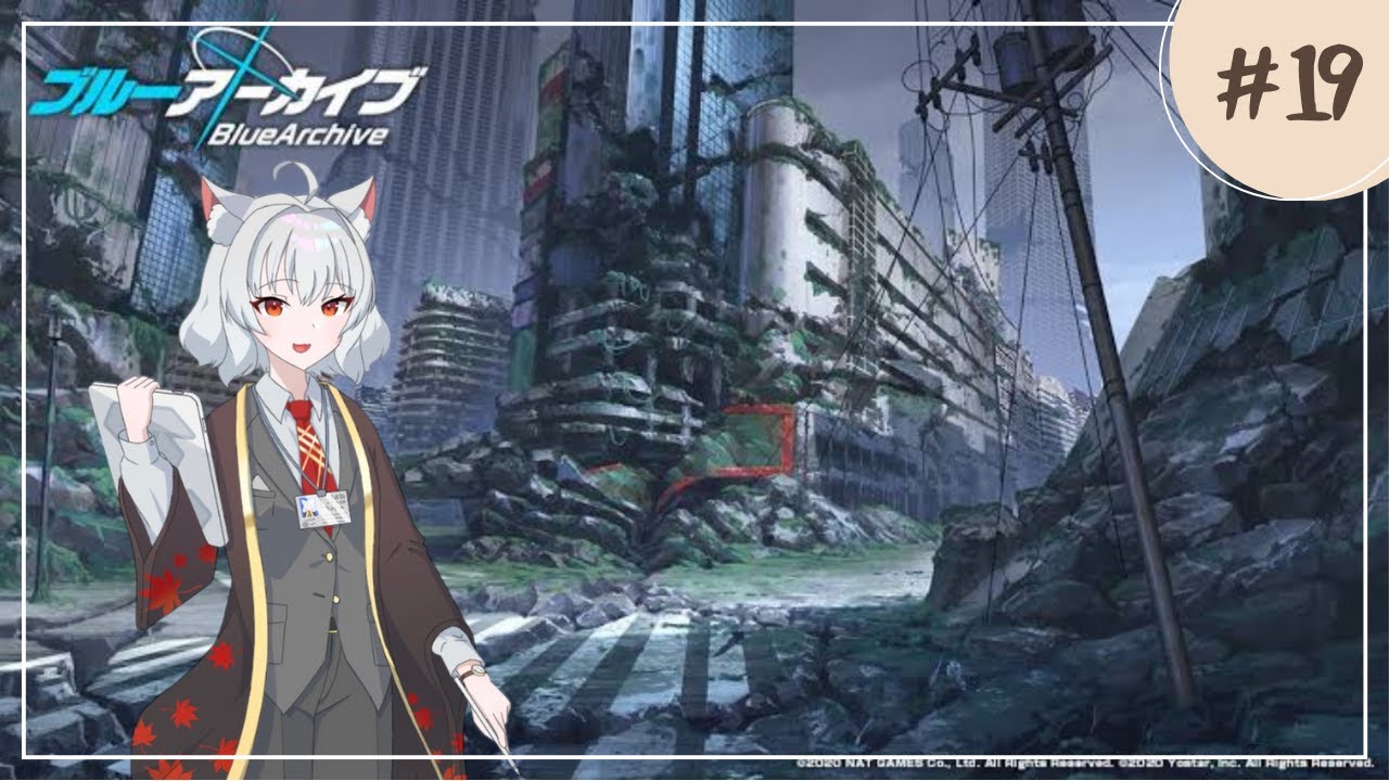 ※ネタバレ注意【ブルーアーカイブ】新人ネコ先生がストーリーを見るそうです【パート18】