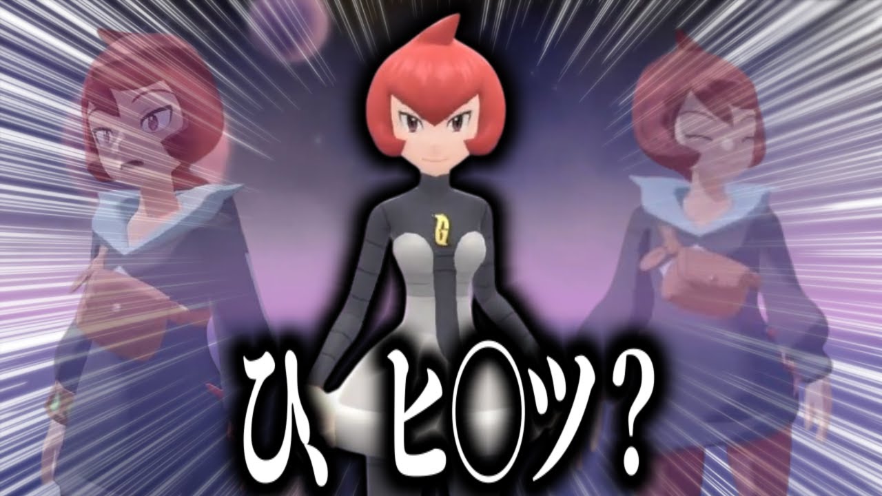 ポケモンの最高傑作と言われたダイヤモンドパールのリメイク作品でアルセウスを捕まえる旅【ポケットモンスター ブリリアントダイヤモンド】#3